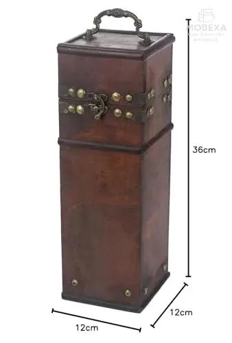 HMF Vintage Decorative Wooden Gift Box with Lid | For 1 Bottle of Wine | Landscape Format | Portugal MOBEXA